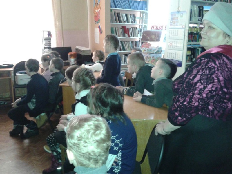15 марта в Коскогорской сельской библиотеке для детей 2 класса состоялся информационно – познавательный час «Чтобы в ваш дом не пришла беда»