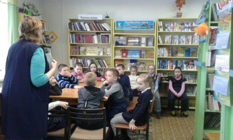 Областной день чтения «Живое слово Абрамова» в Рикасихинской библиотеке