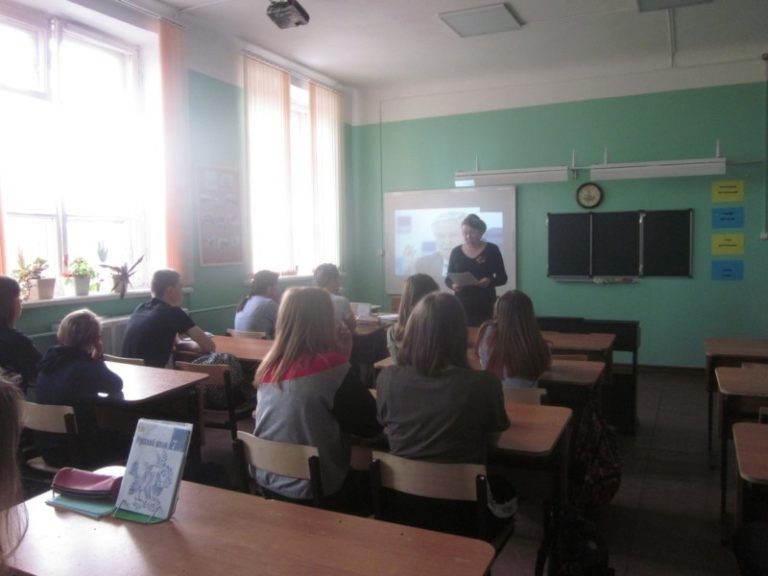 Заостровская библиотека приняла участие в X Международной Акции «Читаем детям о войне»