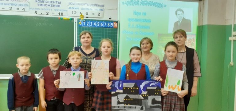 Учащиеся Вознесенской школы приняли активное участие в ежегодной областной акции «День с писателем»