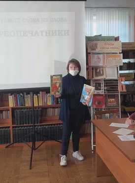 Мероприятия в Повракульской библиотеке ко Дню славянской письменности и культуры