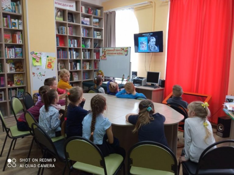Васьковский филиал принял участие в акции «Читаем детям о войне»