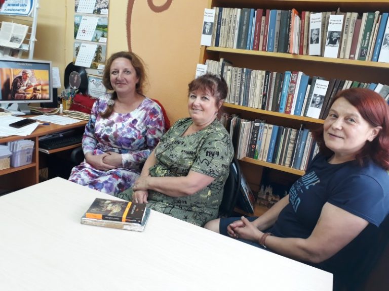 Второе заседание кружка «Литературные дамы» в Лисестровском филиале