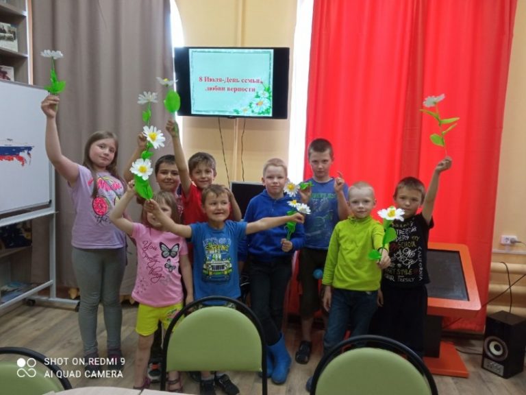 День семьи, любви и верности в Васьковском филиале