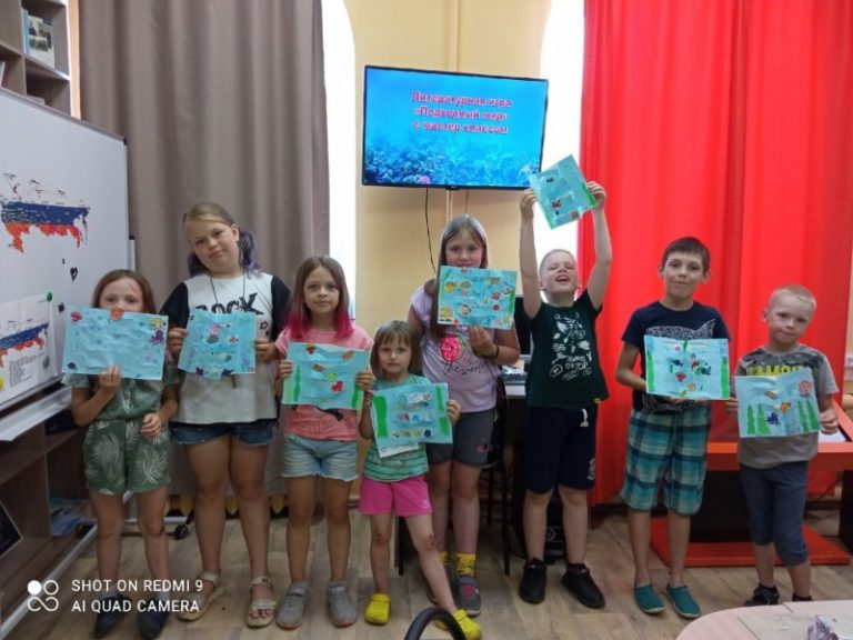 Литературная игра «Подводный мир» с  мастер — классом в Васьковском филиале