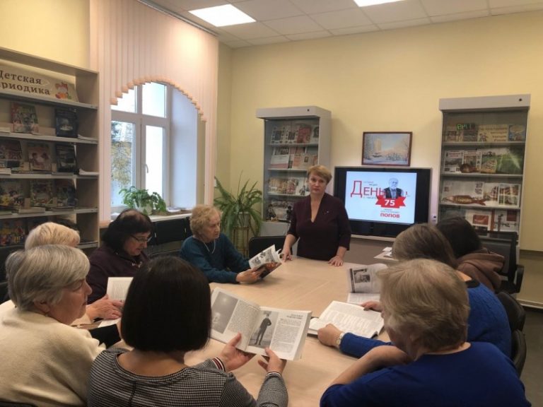 Областной акции «День с писателем» в Катунинском филиале