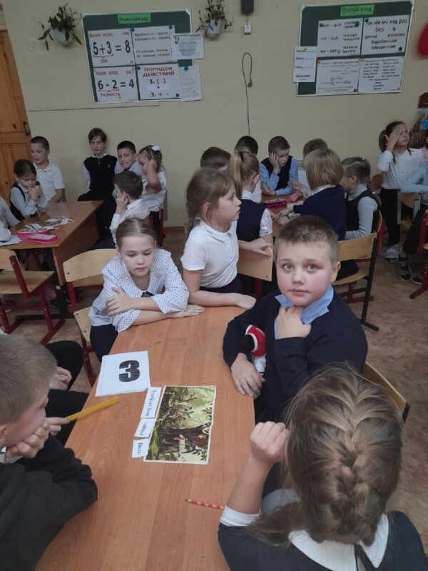 Игра «Сказки Мамина – Сибиряка» в Рикасихинской библиотеке Приморского района
