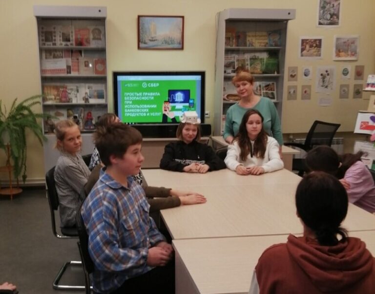 Интерактивный игровой практикум: «Финансовые грабли: Береги деньги смолоду» в Катунинской библиотеке Приморского района