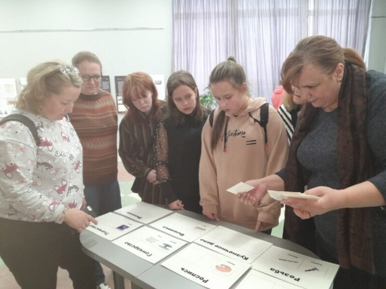 Интеллектуальная игра «Северные народные промыслы» в Рикасихинской библиотеке Приморского района