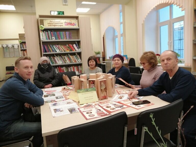 Интерактивная игра «Назад в СССР» в Катунинской библиотеке Приморского района