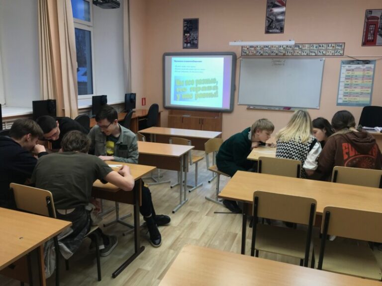 Всероссийский единый урок «Права человека» в Соловецкой библиотеке Приморского района