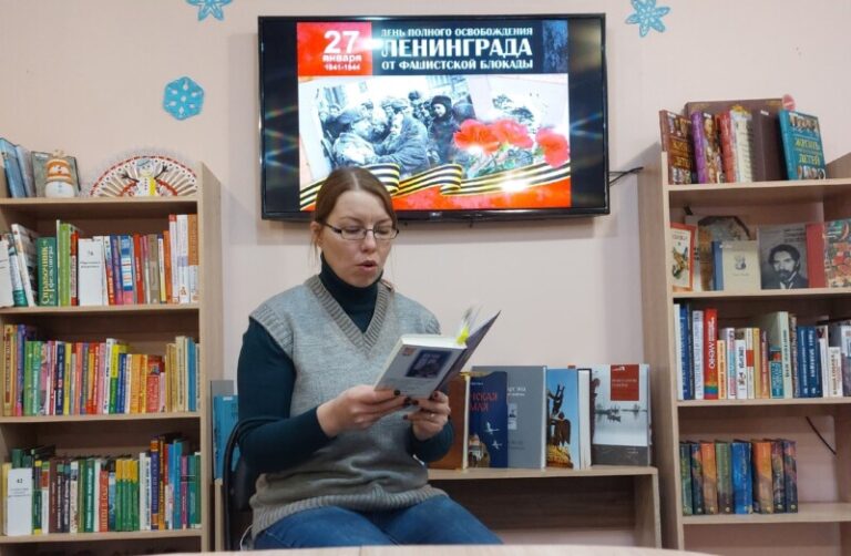 Познавательная программа «Говорит Ленинград» в Луговской библиотеке Приморского района