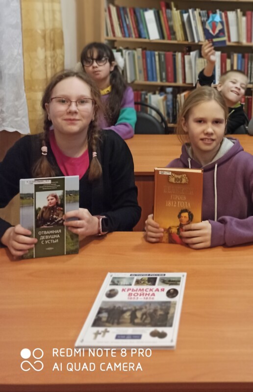 Интеллектуальная игра «Во славу ратных дел» в Лопшеньгской библиотеке Приморского района