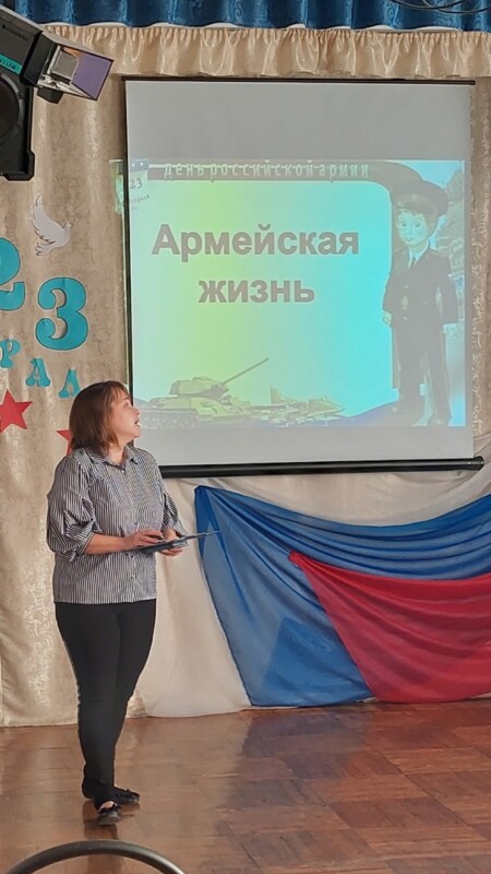 Мультимедийная игра «Армейская жизнь» в Повракульской библиотеке Приморского района