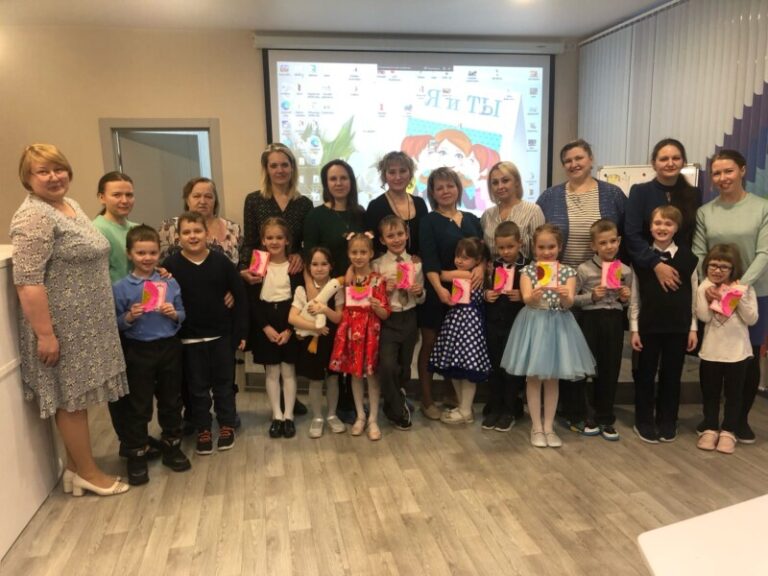 Семейная игра – ассоциация «Я и Ты» в Центральной детской библиотеке Приморского района