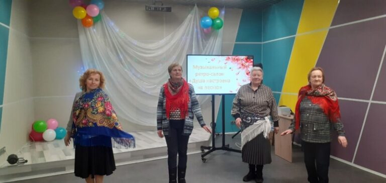 Праздничная программа «Душа настроена на песню» в Вознесенской библиотеке Приморского района