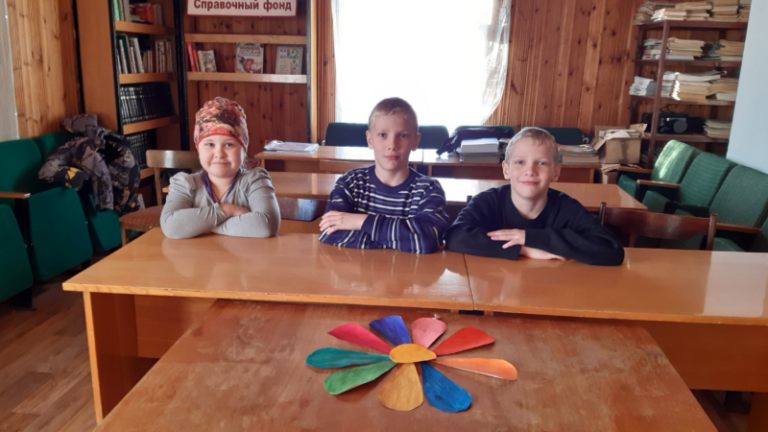 Квест-игра «Цветик-семицветик в Летне-Золотицкой библиотеке Приморского района