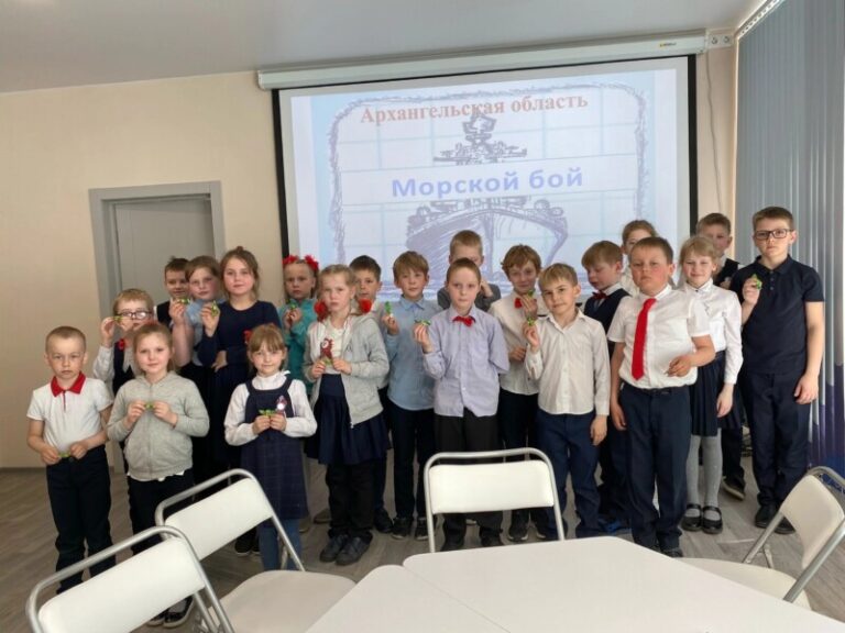 Интерактивно познавательная игра «Мне милей всегда родная сторона» в Центральной детской библиотеке Приморского района