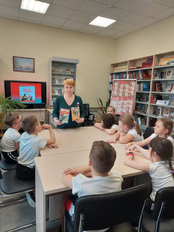 Урок мужества «Юные герои Великой Отечественной» в Катунинской библиотеке Приморского района