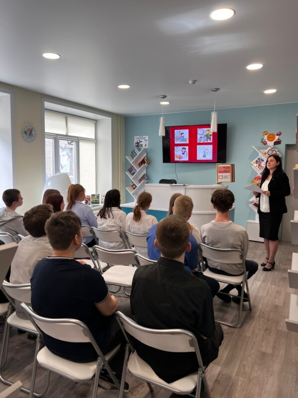 Интерактивная беседа «Цени настоящее» в Центральной библиотеке Приморского района