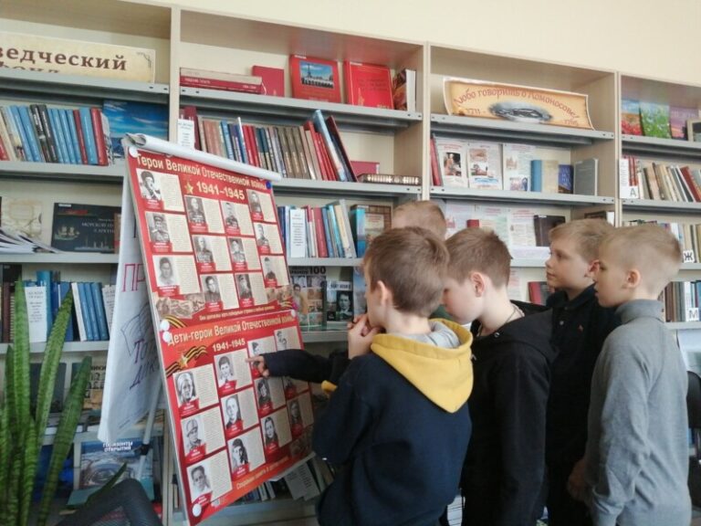 XIV Международная Акция «Читаем детям о Великой Отечественной войне» в Катунинской библиотеке Приморского района
