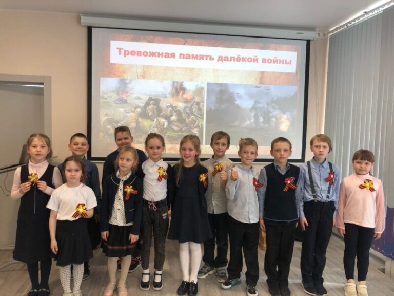 Интерактивный урок с мастер — классом «Тревожная память далёкой войны» в Центральной детской библиотеке Приморского района