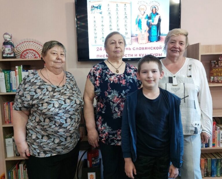 Познавательно-игровая программа «В начале было слово» в Луговской библиотеке Приморского района