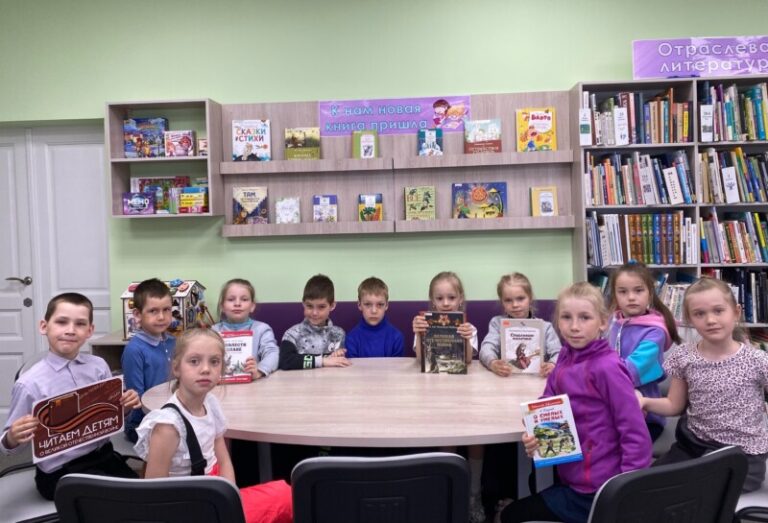 Международная Акция «Читаем детям о Великой Отечественной войне» в Рикасихинской детской библиотеке Приморского района