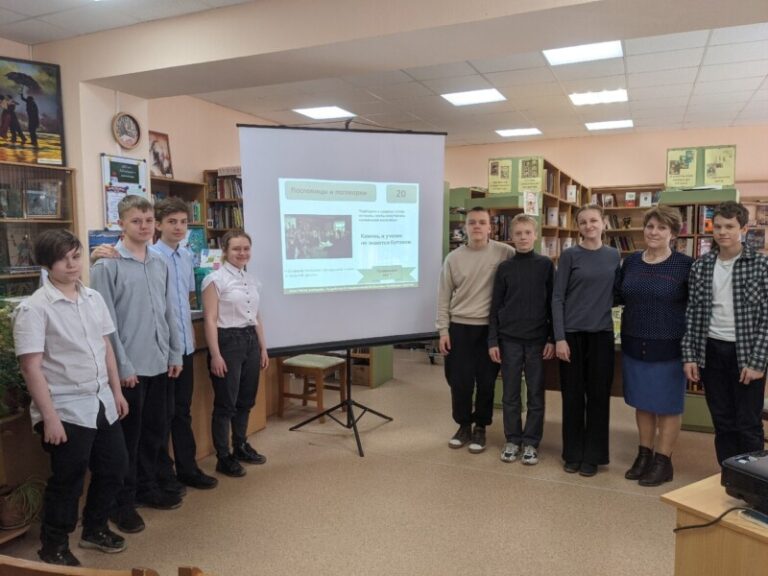 Марафон игровых программ «Читая учителей» в Талажской библиотеке Приморского района