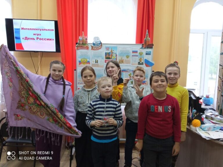Квест-игра «Моя Родина – Россия» в Васьковской библиотеке Приморского района