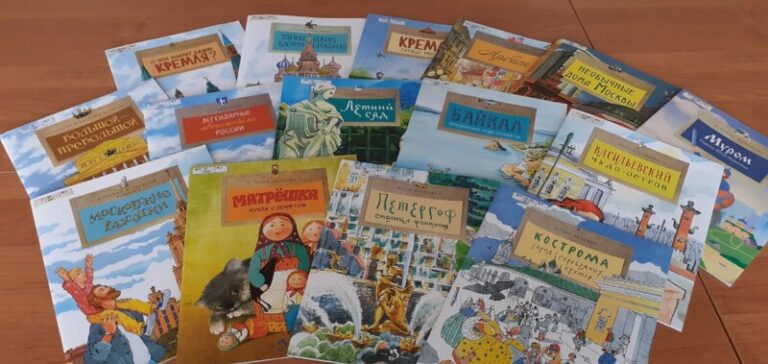 Библиоминутка «Путешествие по книгам – всезнайкам» в Вознесенской библиотеке Приморского района