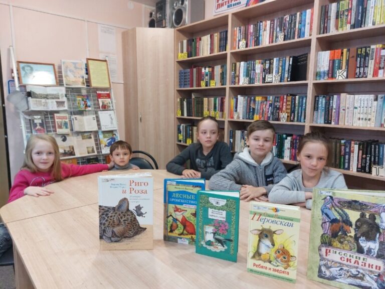 Игра-путешествие «Мы лесные, степные, болотные — ваших сказок герои животные» в Луговской библиотеке Приморского района