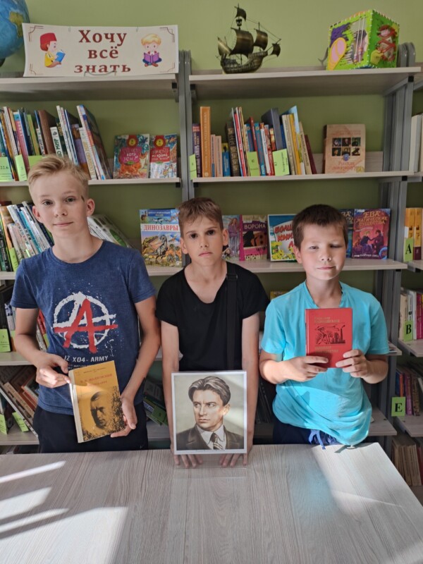 Литературная гостиная «Поговорим о Маяковском» в Лайдокской библиотеке Приморского района
