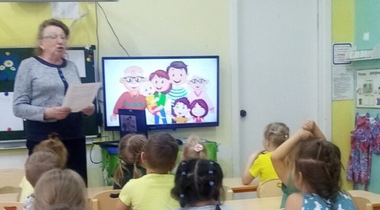 Интерактив «Семьи разные нужны — семьи разные важны» в Заостровской детской библиотеке Приморского района