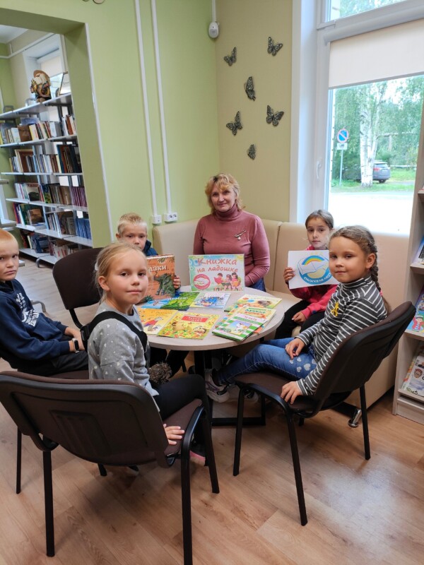 Международная акция «Книжка на ладошке» в Лайдокской библиотеке Приморского района