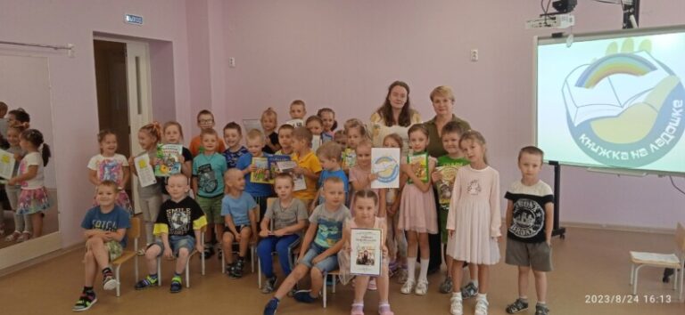 Международная акция «Книжка на ладошке» в Катунинской библиотеке Приморского района