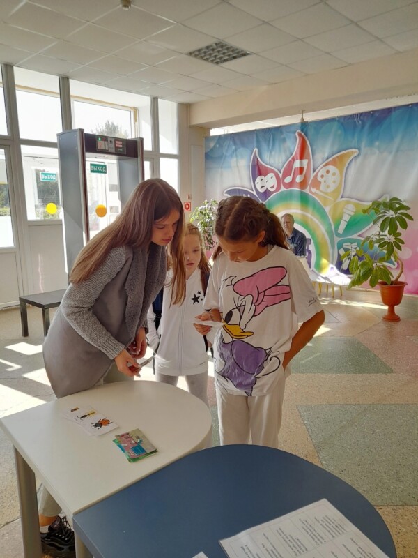 Единый день голосования в Рикасихинской детской библиотеке
