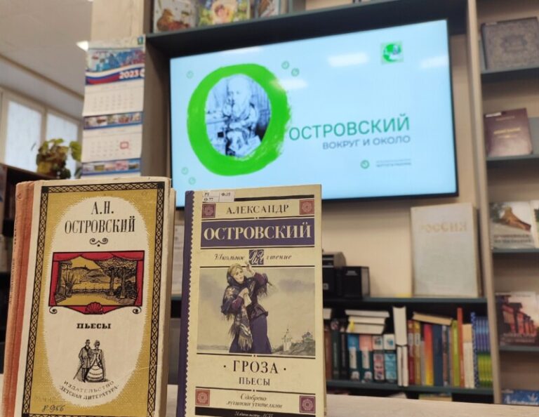 «День с писателем» в Лявленской библиотеке Приморского района