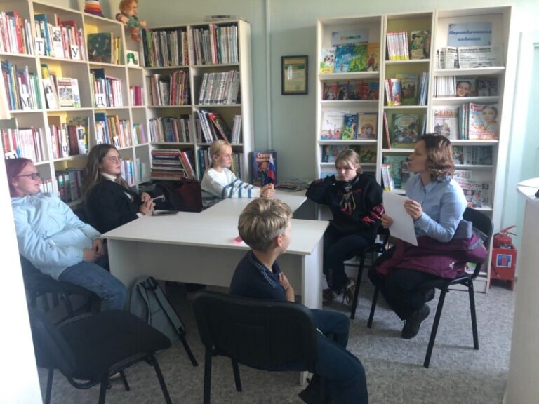 Беседа «Терроризм — мировая угроза» в Соловецкой библиотеке Приморского района