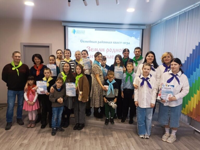 Семейный районный краеведческий конкурс «Земли родной талантливые люди» в Центральной детской библиотеке Приморского района