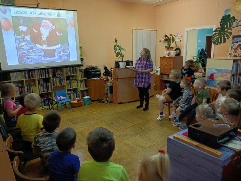 Игровая программа «День рождения Волшебника» в Повракульской библиотеке Приморского района