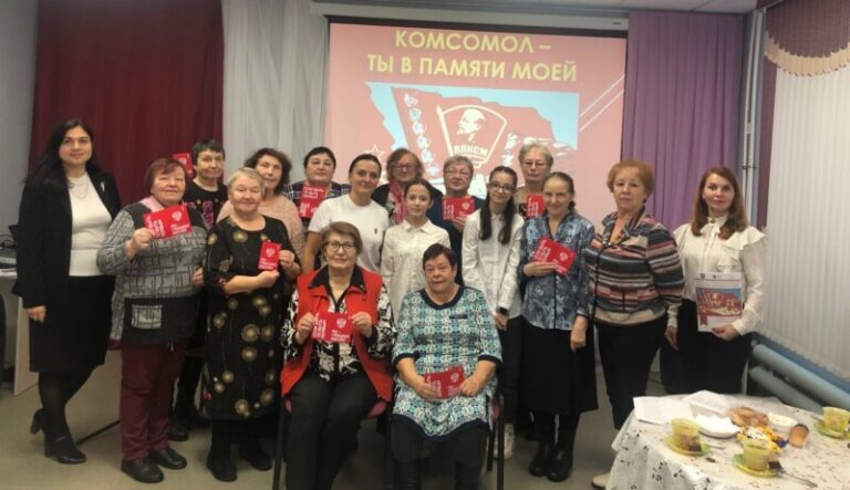 Литературно-музыкальная композиция «Комсомол, ты в памяти моей!» в Центральной библиотеке Приморского района