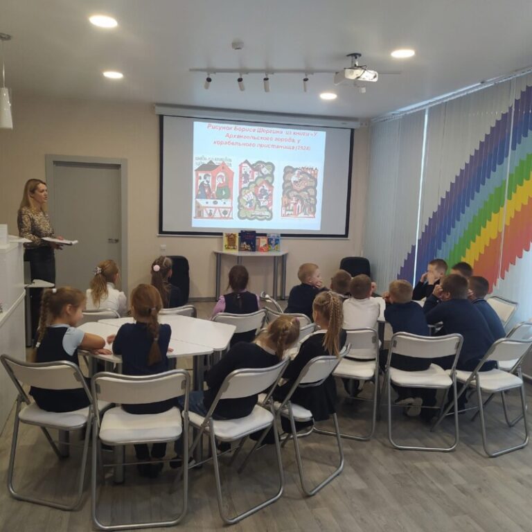 Сетевая региональная акция «День с Шергиным» в Центральной детской библиотеке Приморского района