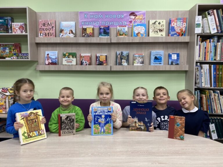 Акция «День с Шергиным» в Рикасихинской детской библиотеке Приморского района