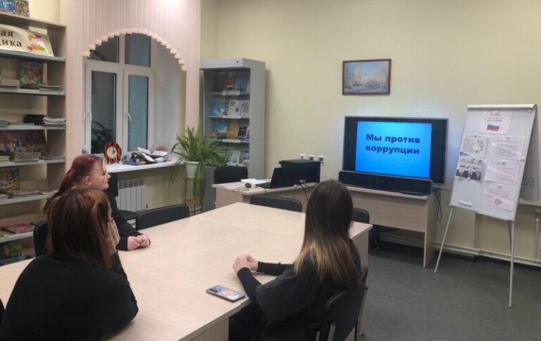 Интеллектуально-правовой ринг «Наш ответ коррупции «Нет!» в Катунинской библиотеке Приморского района
