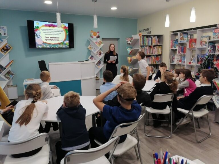 Правовой ликбез «Что вы знаете о коррупции» в Центральной детской библиотеке Приморского района