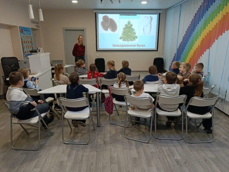 Литературная игра «Весёлый мир Виктора Драгунского» в Центральной детской библиотеке Приморского района