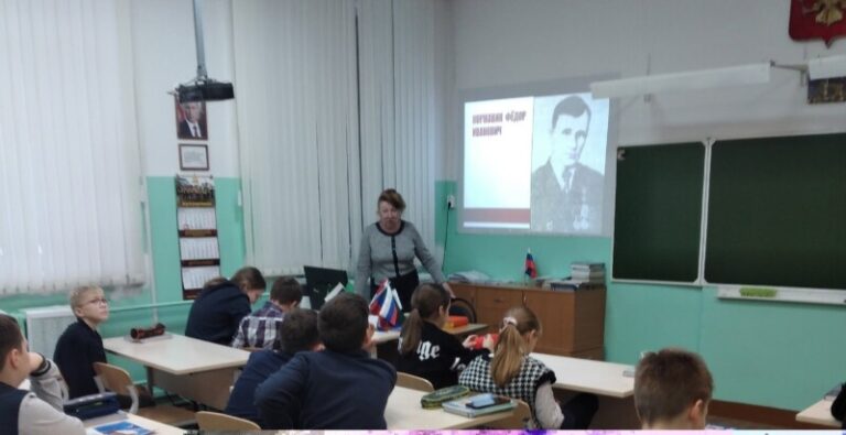 Час мужества «Героями не рождаются, героями становятся в Заостровской детской библиотеке Приморского района