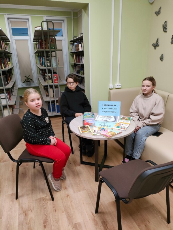 Час общения «Поговорим о милосердии» в Лайдокской библиотеке Приморского района