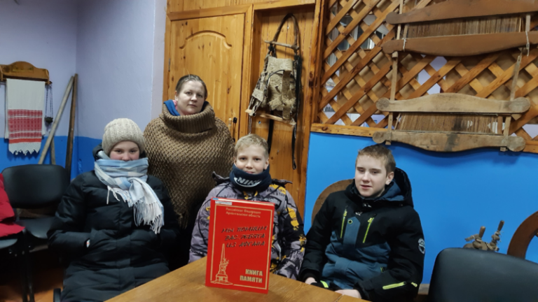 Урок мужества  «Солдаты Афганистана» в  Летне-Золотицкой библиотеке Приморского округа